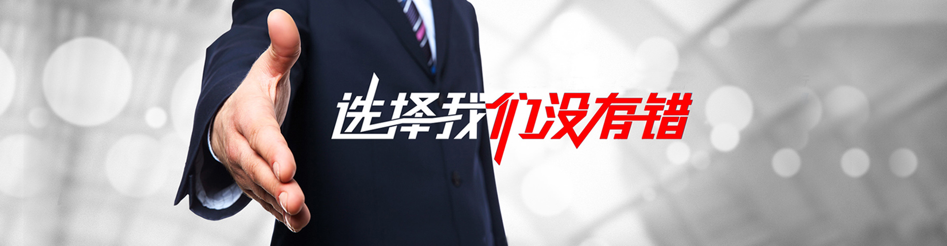 本溪2